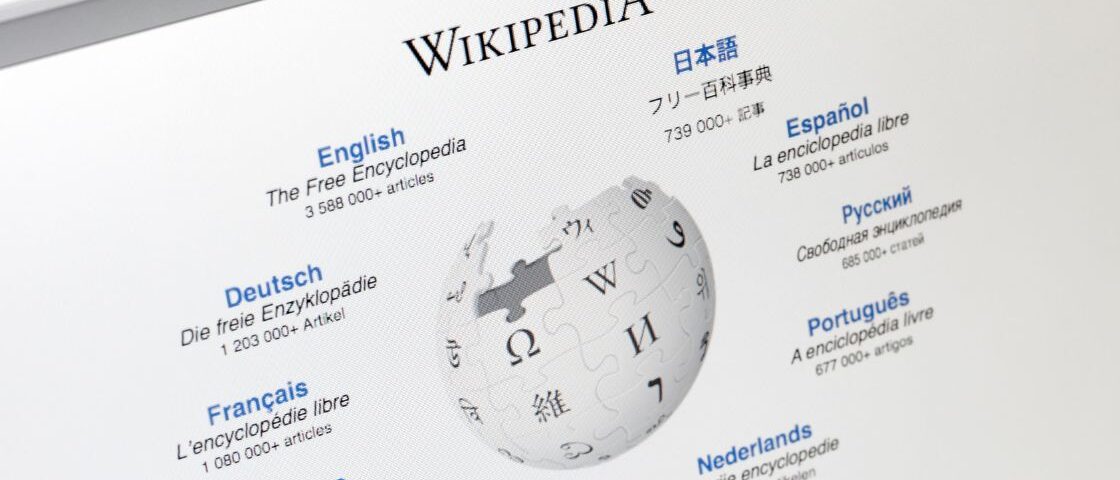На зображенні сайт Wikipedia