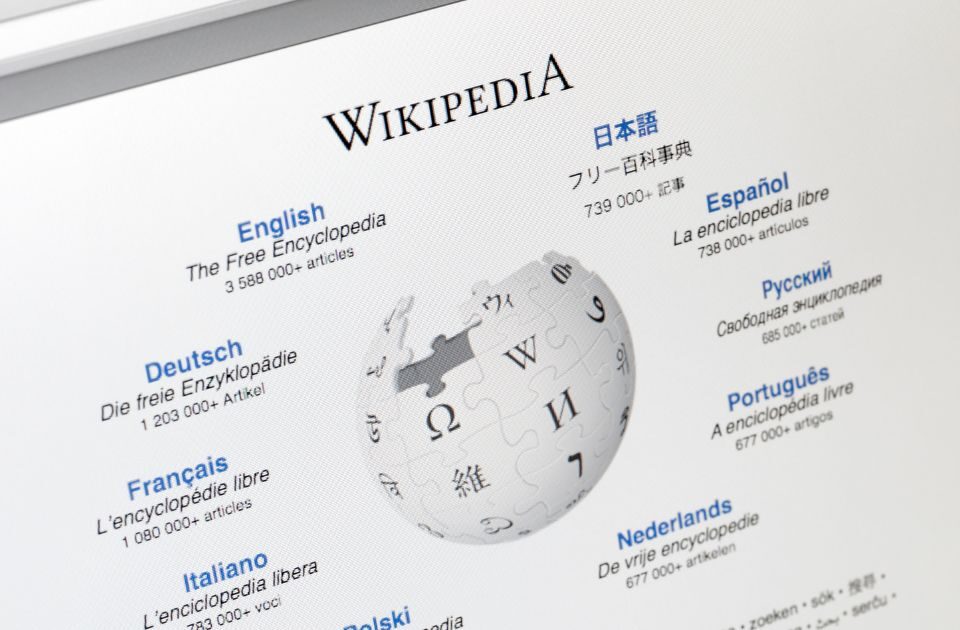 На зображенні сайт Wikipedia