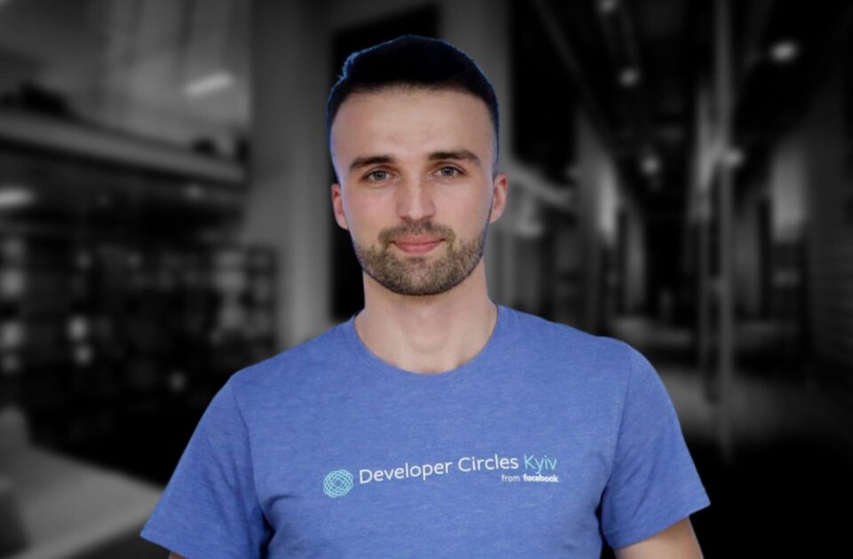 На фото Віталій Дяченко, UppLabs