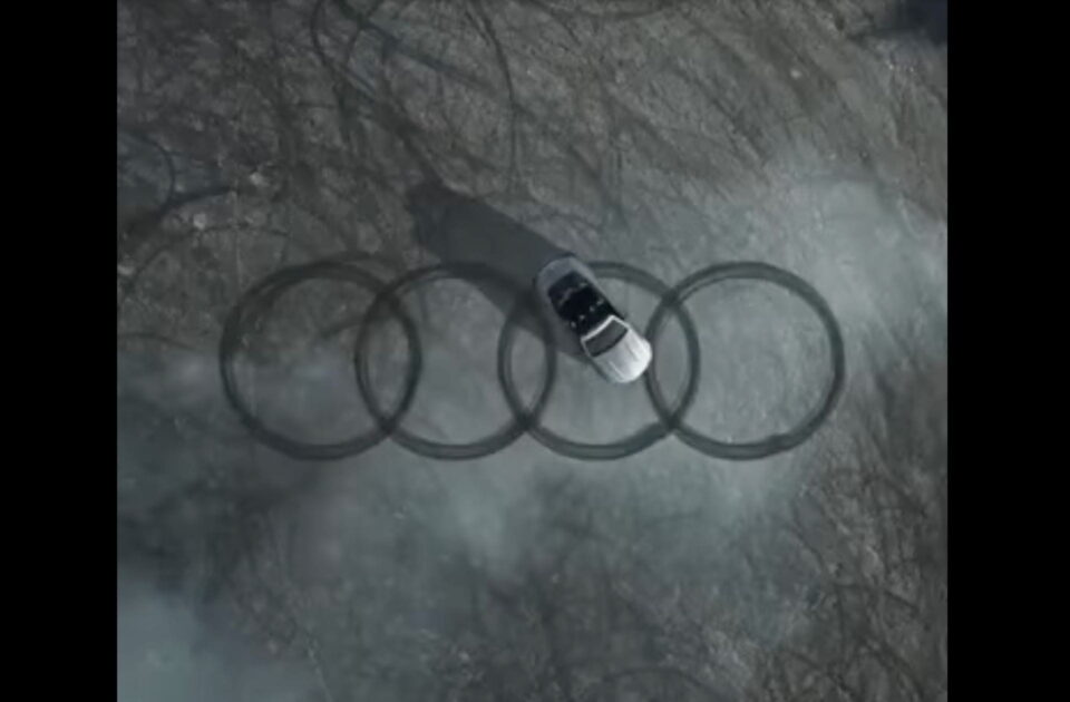 На фото кадр челенджу FourRingsChallenge