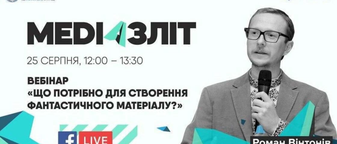 Майкл Щур – ведучий проєкту “Телебачення Торонто”