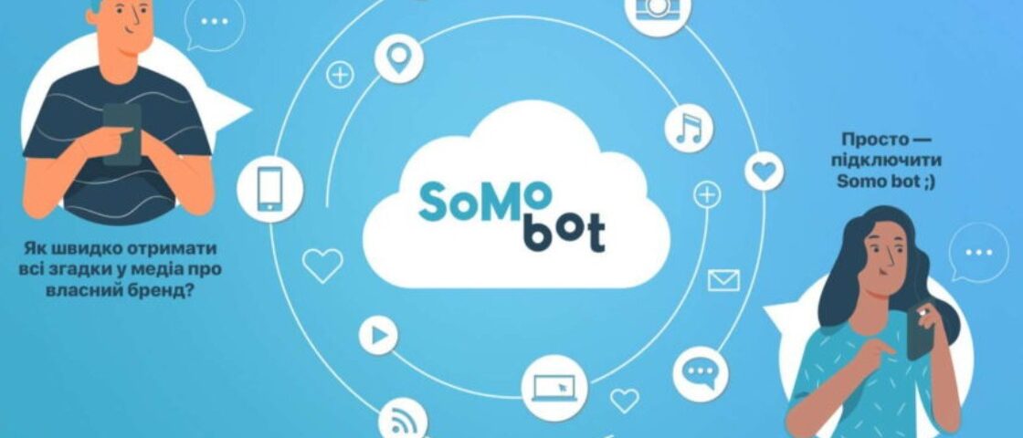 Логотип Somobot