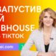 На фото анонс нового випуску відеоновин в Ютюб