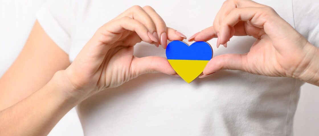 Фото з серцем із прапором України