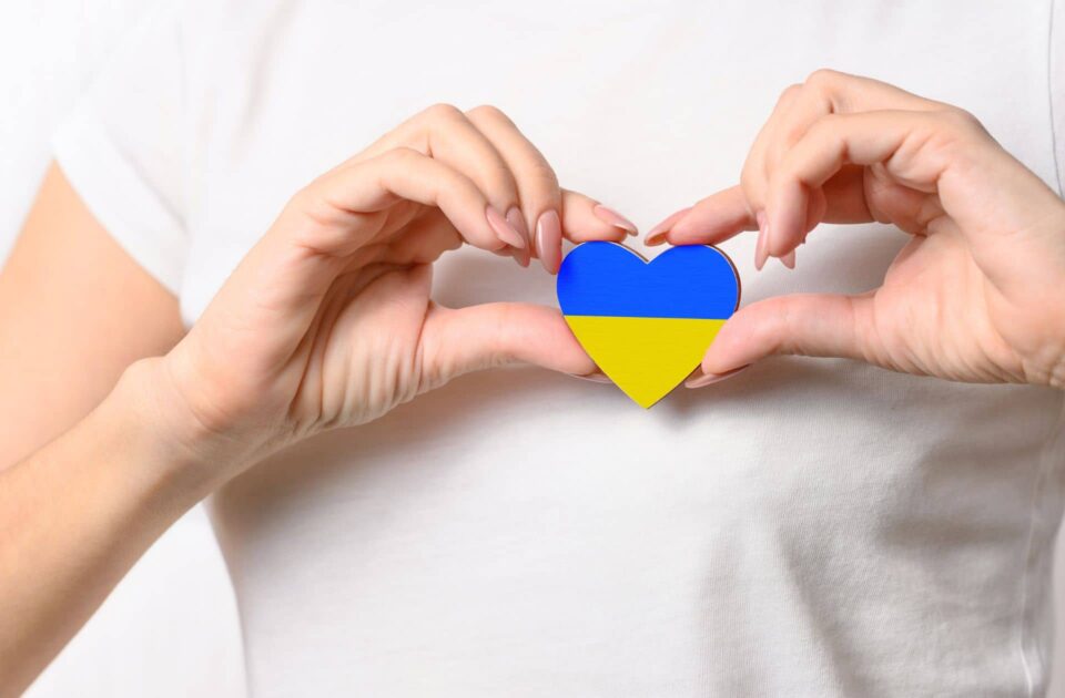 Фото з серцем із прапором України