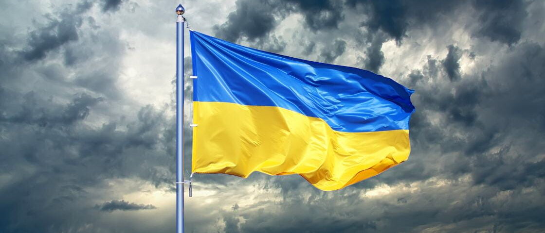 Зображення з державним прапором України