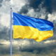 Зображення з державним прапором України