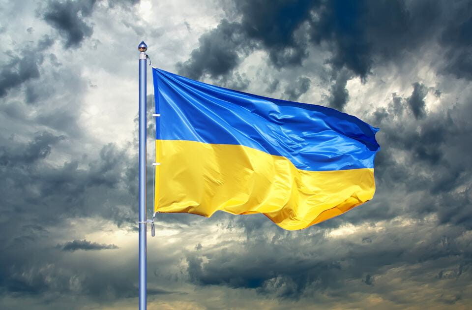 Зображення з державним прапором України
