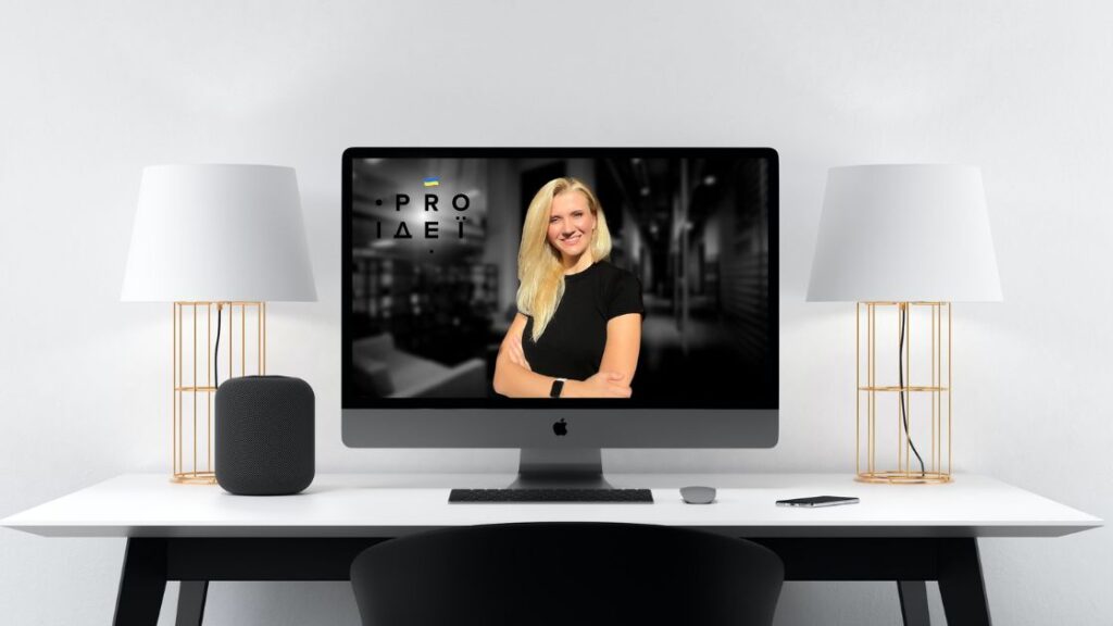 proidei.com_courses_nataliavilchynska_01