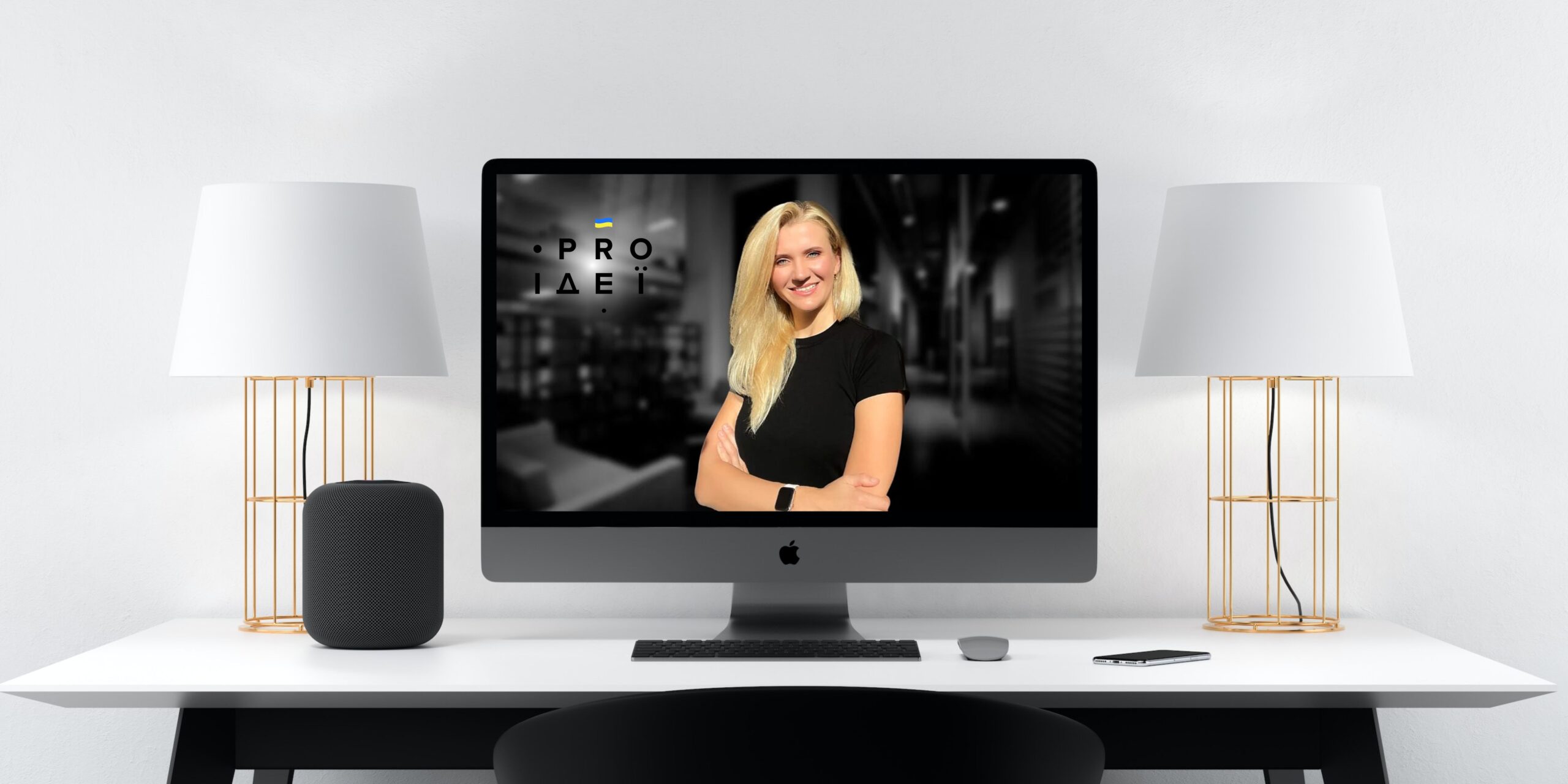 proidei.com_marketing_minicourse_seo_03