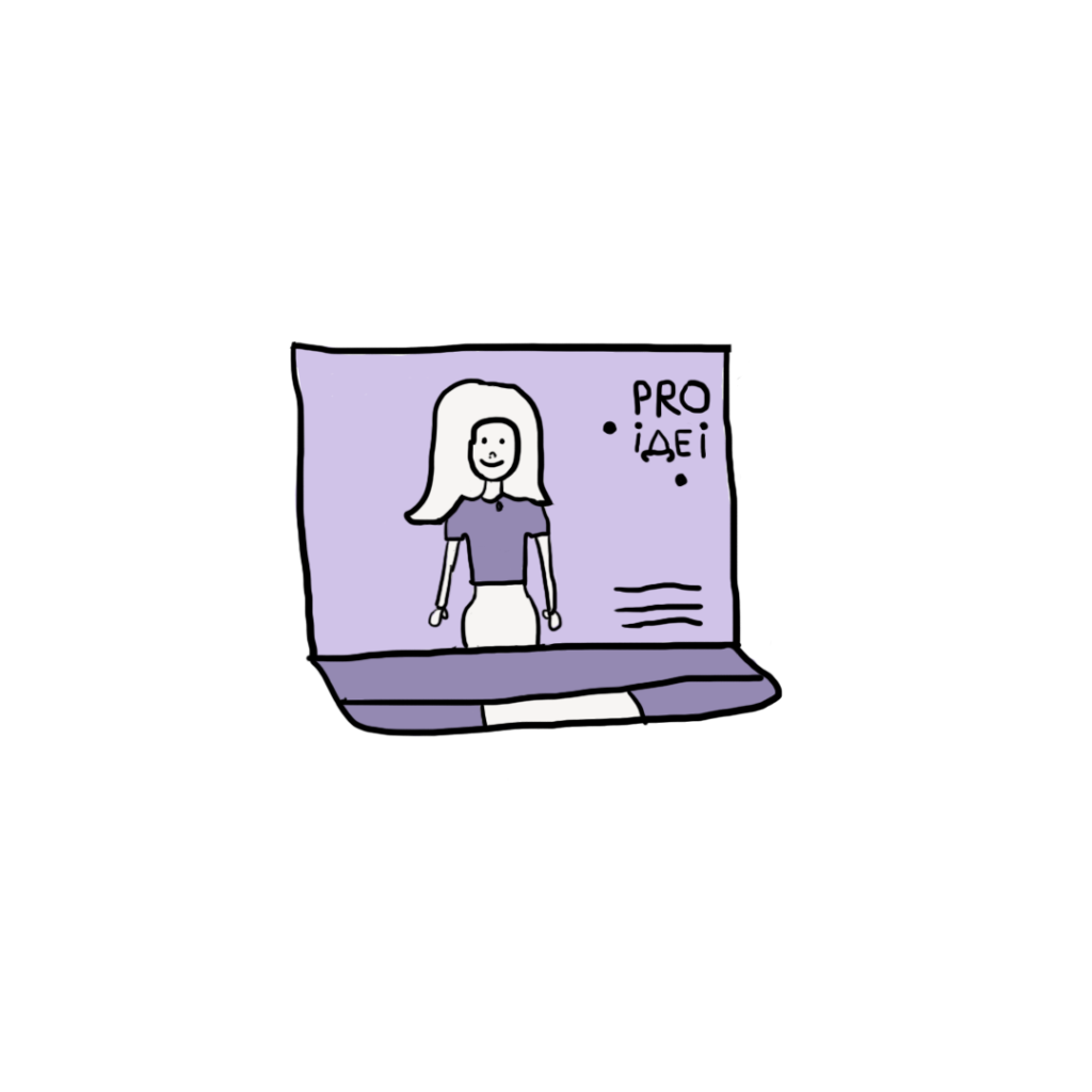 proidei_screen